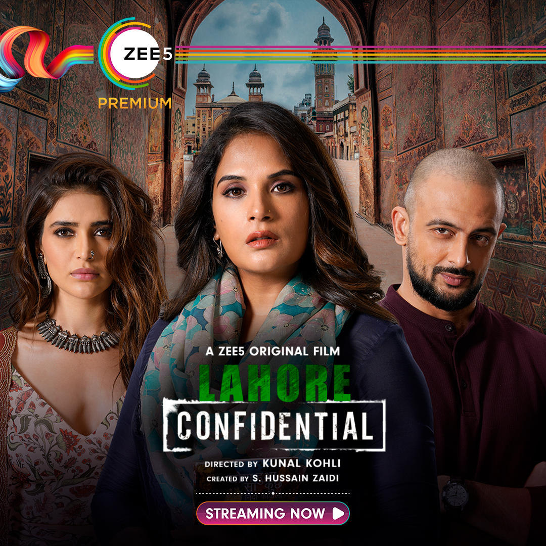 Lahore Confidential (2021)