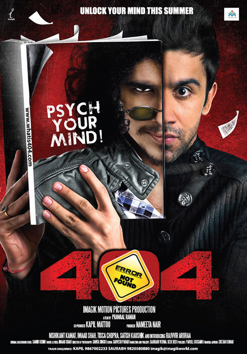 404 (2011)