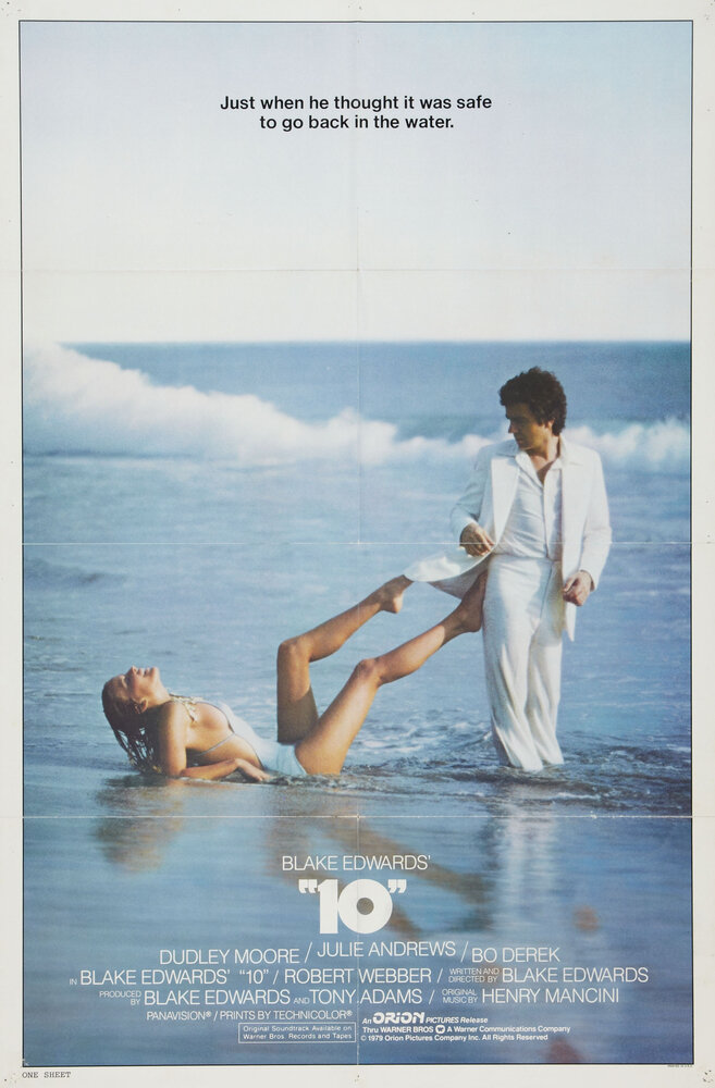 10 (1979)