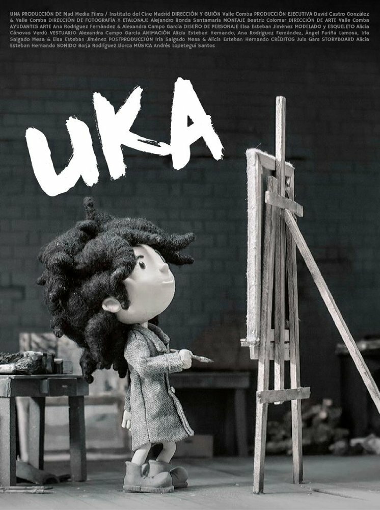 Uka (2016)