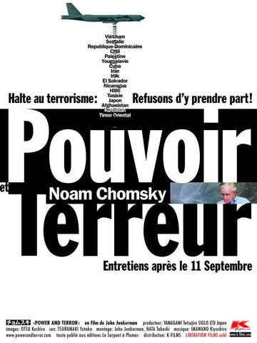 Power and Terror: Noam Chomsky in Our Times (2002)