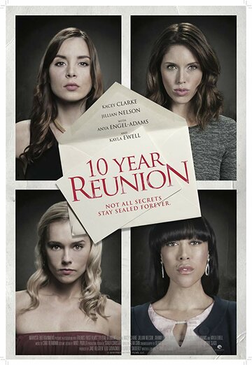 10 Year Reunion (2016)